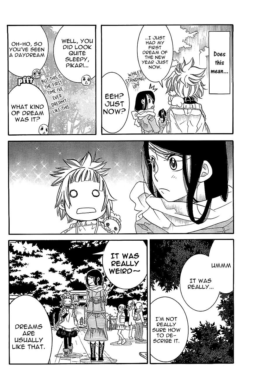 Amanchu Chapter 48 page 29 - 