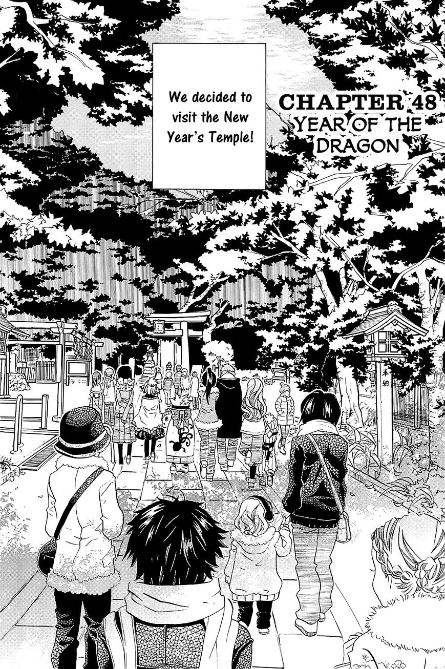 Amanchu Chapter 48 page 4 - 