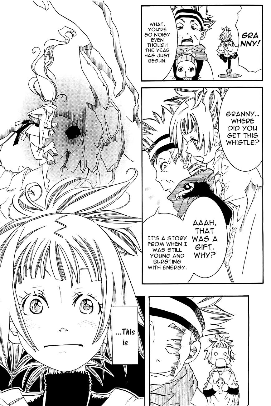Amanchu Chapter 48 page 31 - 