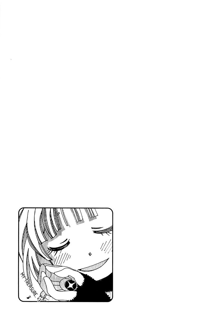 Amanchu Chapter 48 page 34 - 
