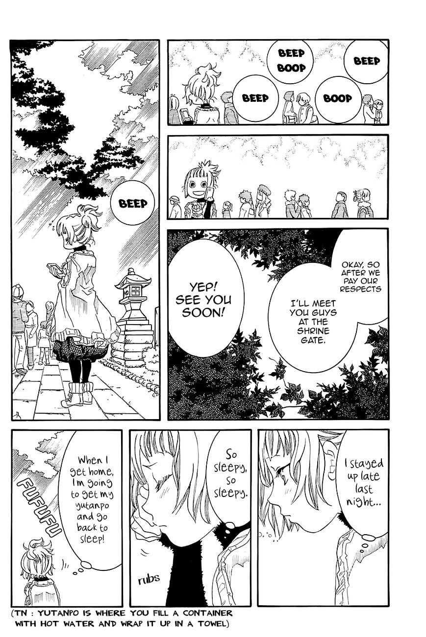 Amanchu Chapter 48 page 8 - 