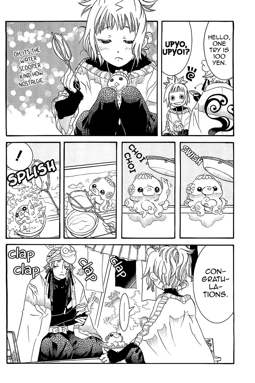 Amanchu Chapter 48 page 10 - 