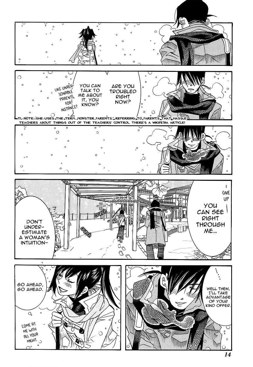 Amanchu Chapter 49 page 18 - 