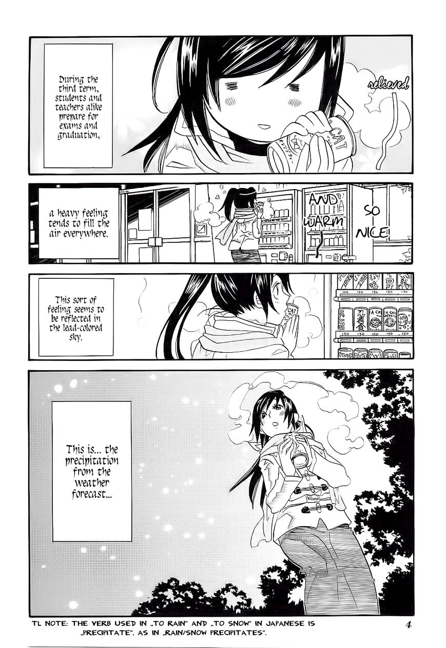 Amanchu Chapter 49 page 8 - 