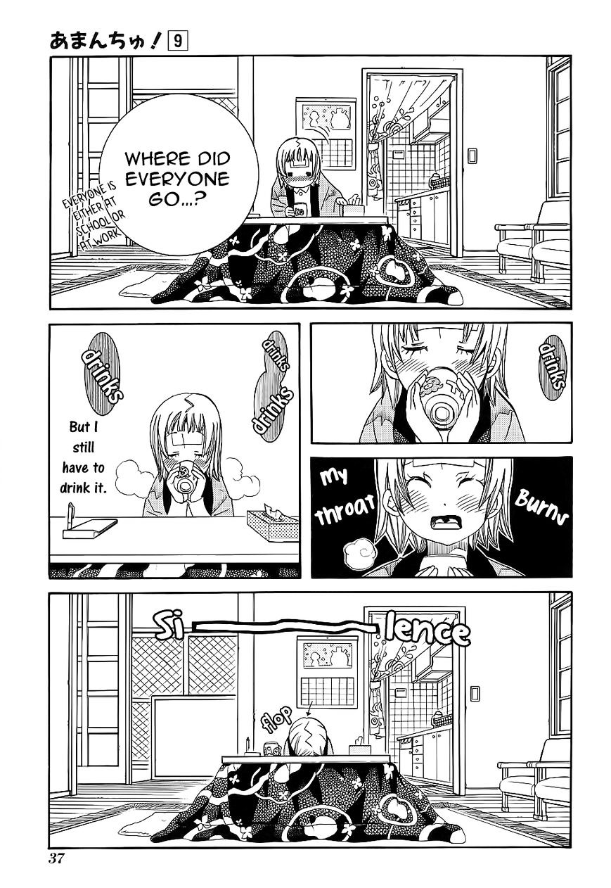 Amanchu Chapter 50 page 14 - 