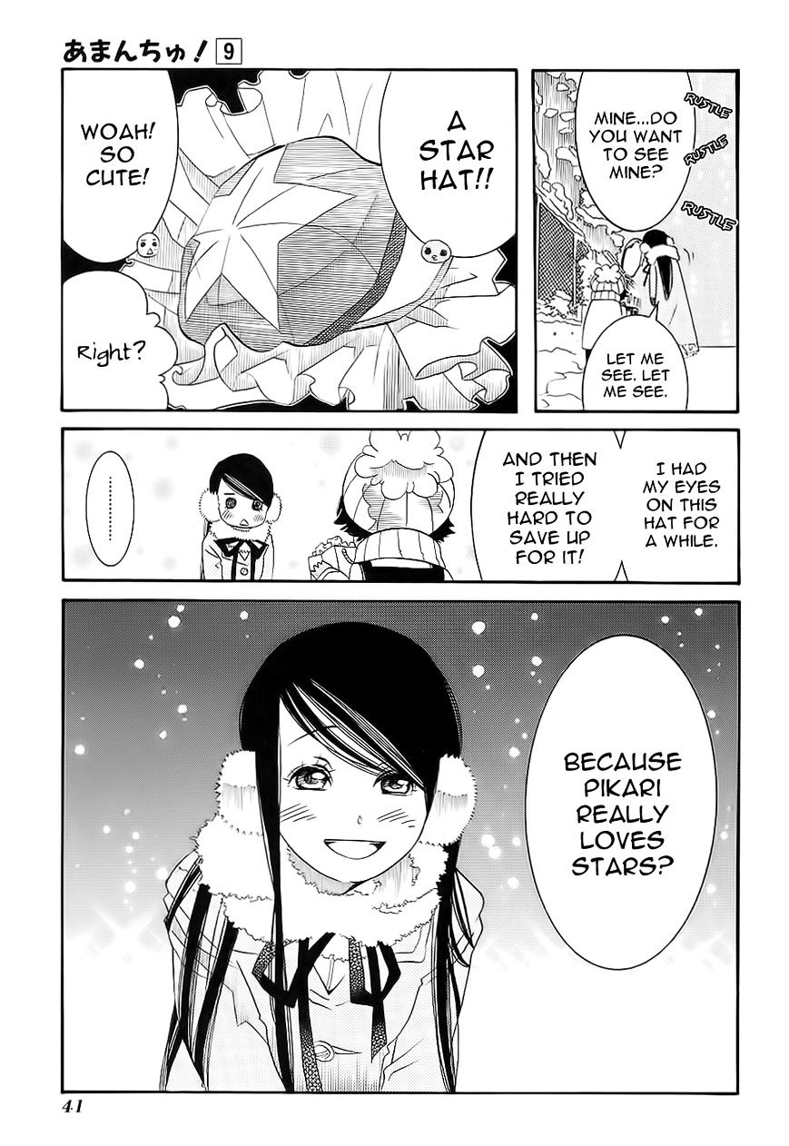 Amanchu Chapter 50 page 18 - 