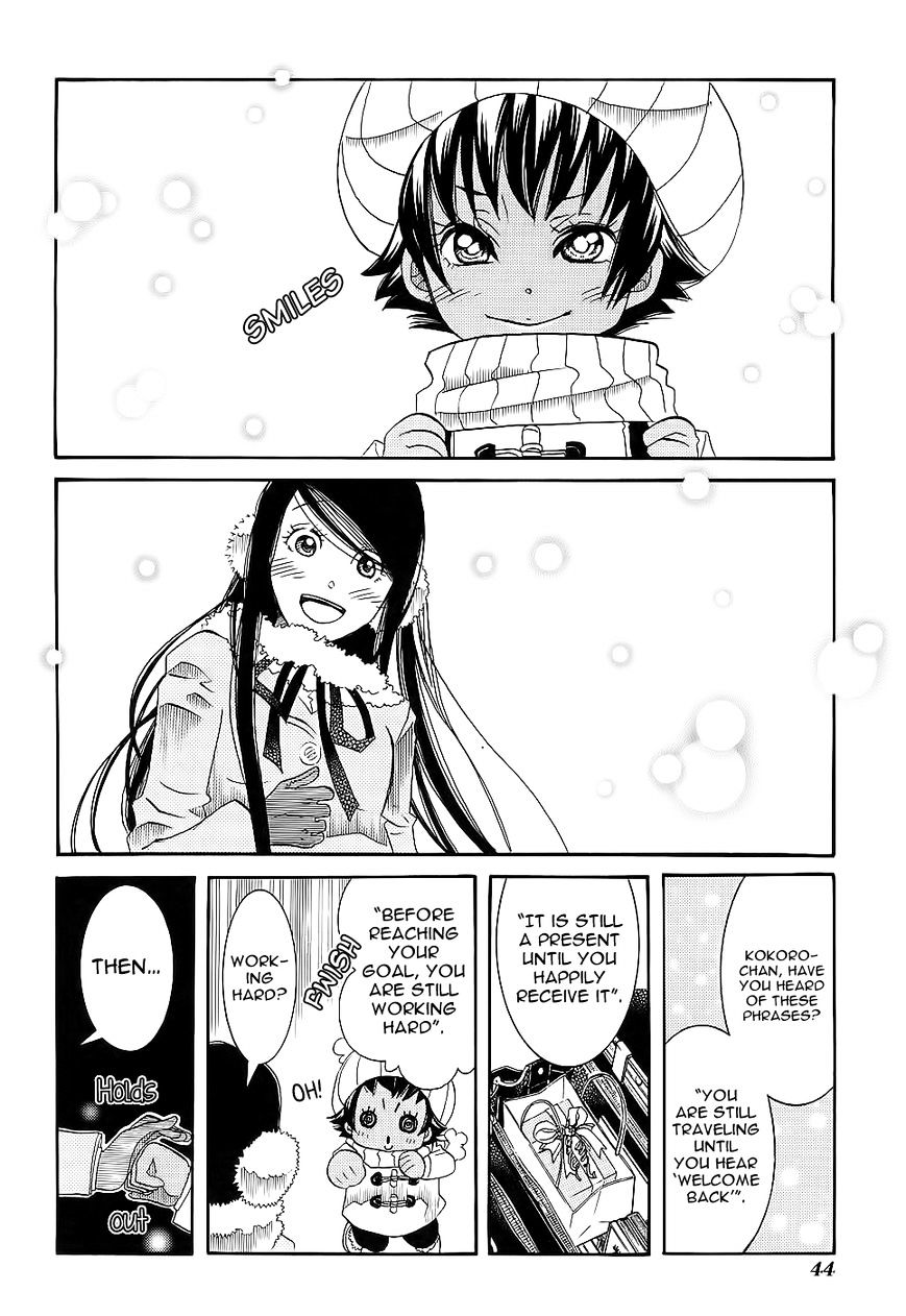 Amanchu Chapter 50 page 21 - 