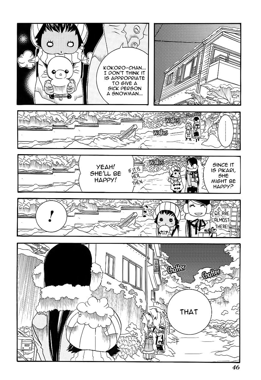 Amanchu Chapter 50 page 23 - 