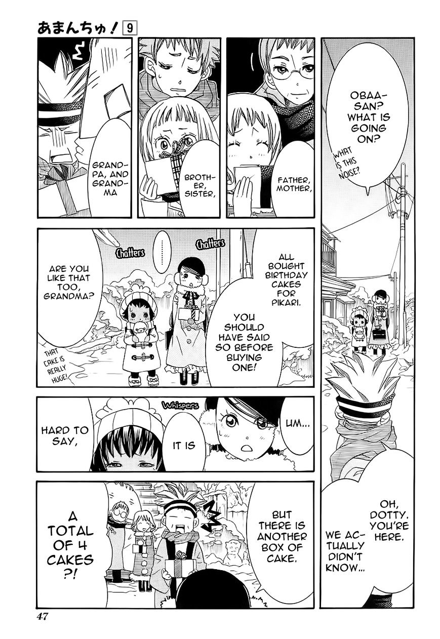 Amanchu Chapter 50 page 24 - 