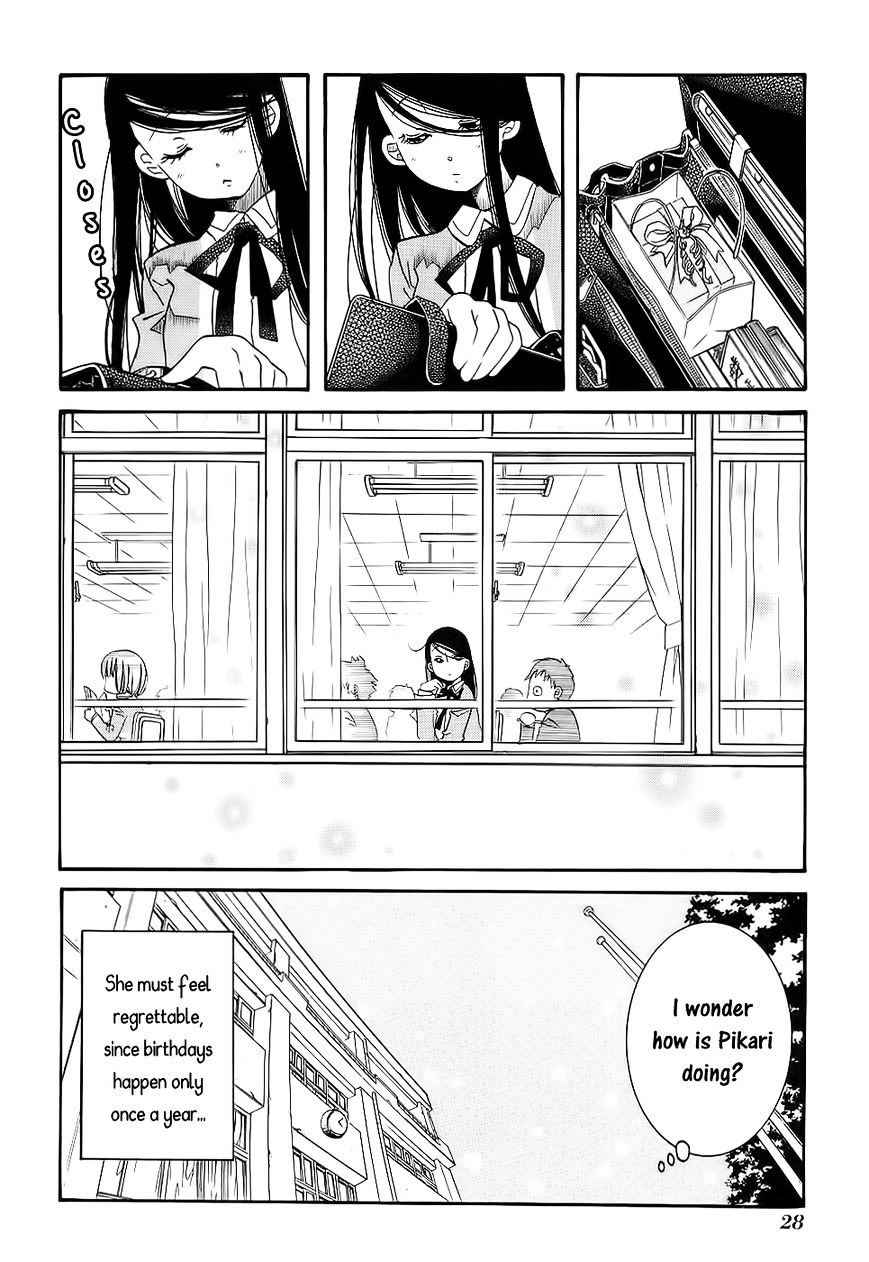 Amanchu Chapter 50 page 5 - 
