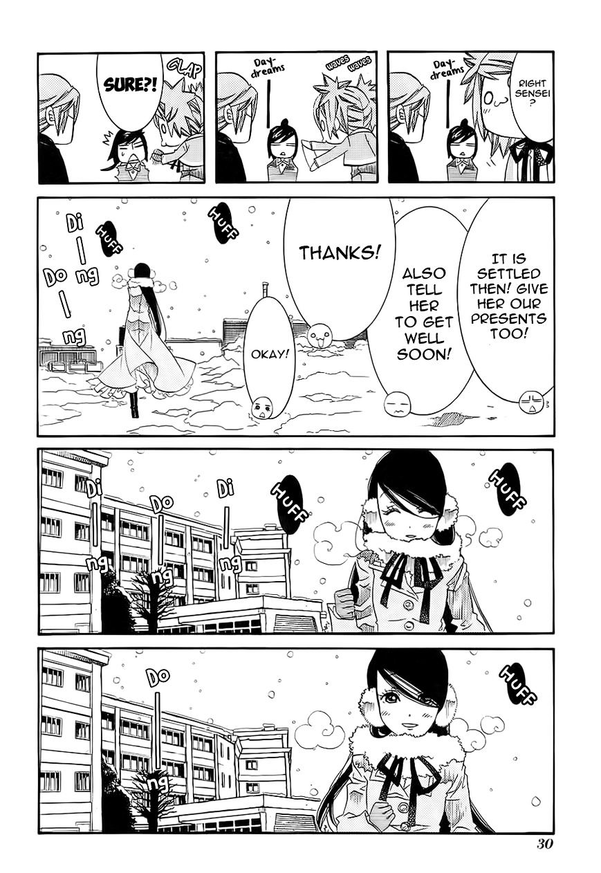 Amanchu Chapter 50 page 7 - 