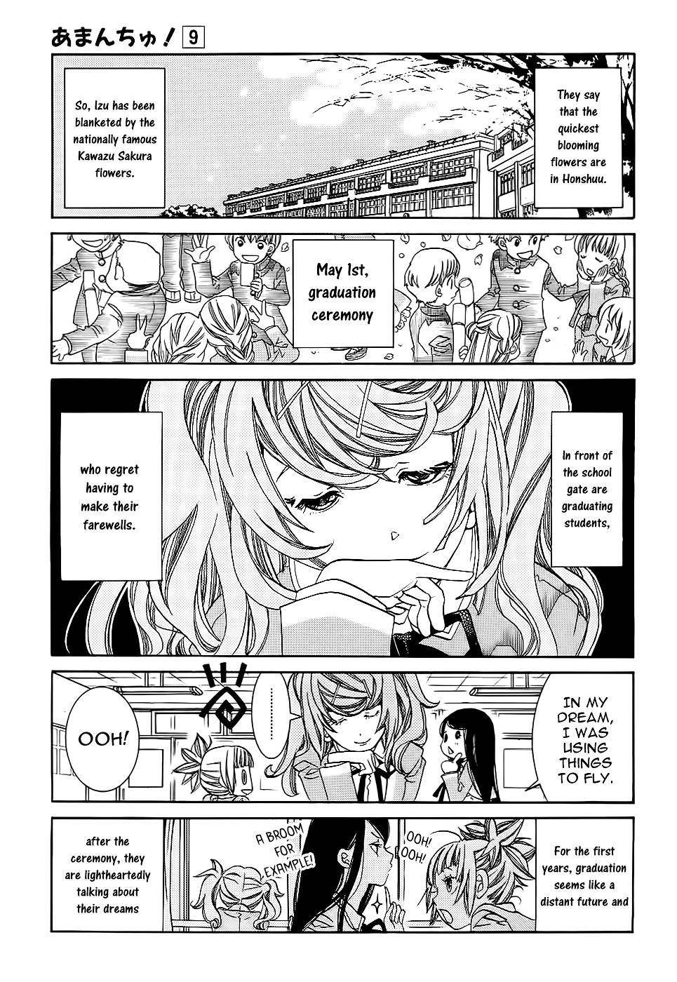 Amanchu Chapter 52 page 2 - 