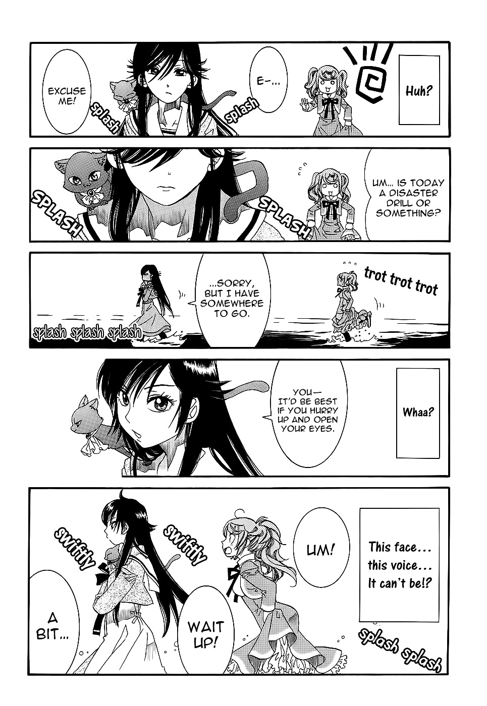 Amanchu Chapter 52 page 11 - 