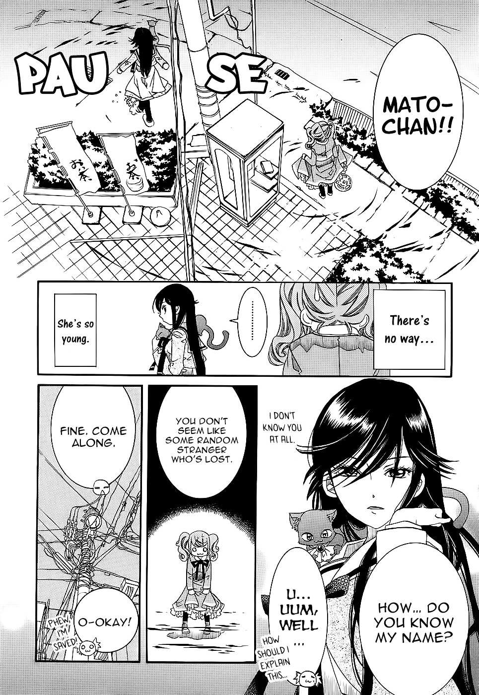 Amanchu Chapter 52 page 12 - 