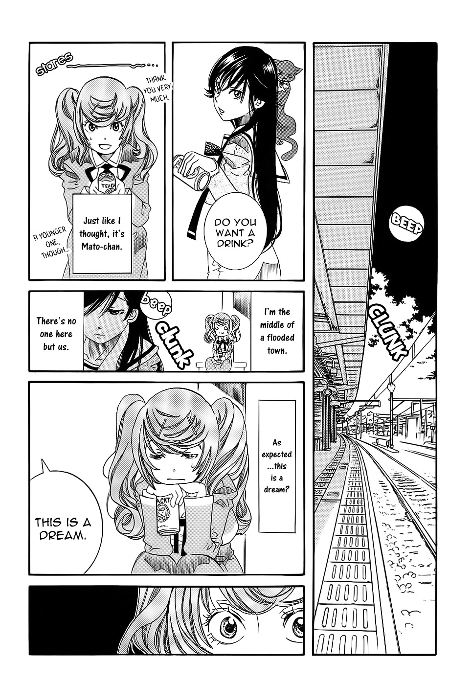 Amanchu Chapter 52 page 13 - 