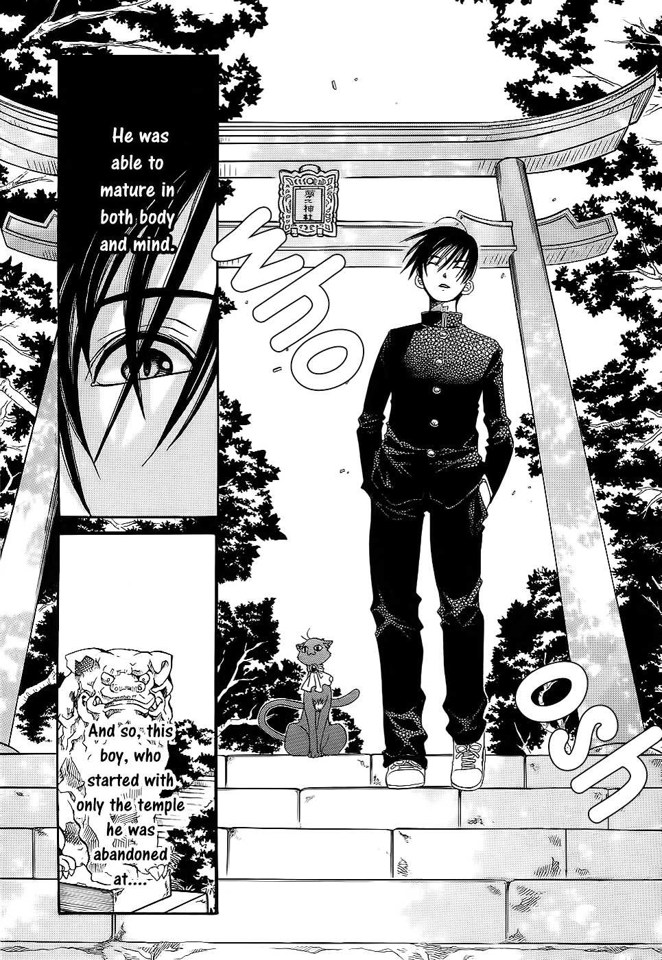 Amanchu Chapter 52 page 18 - 