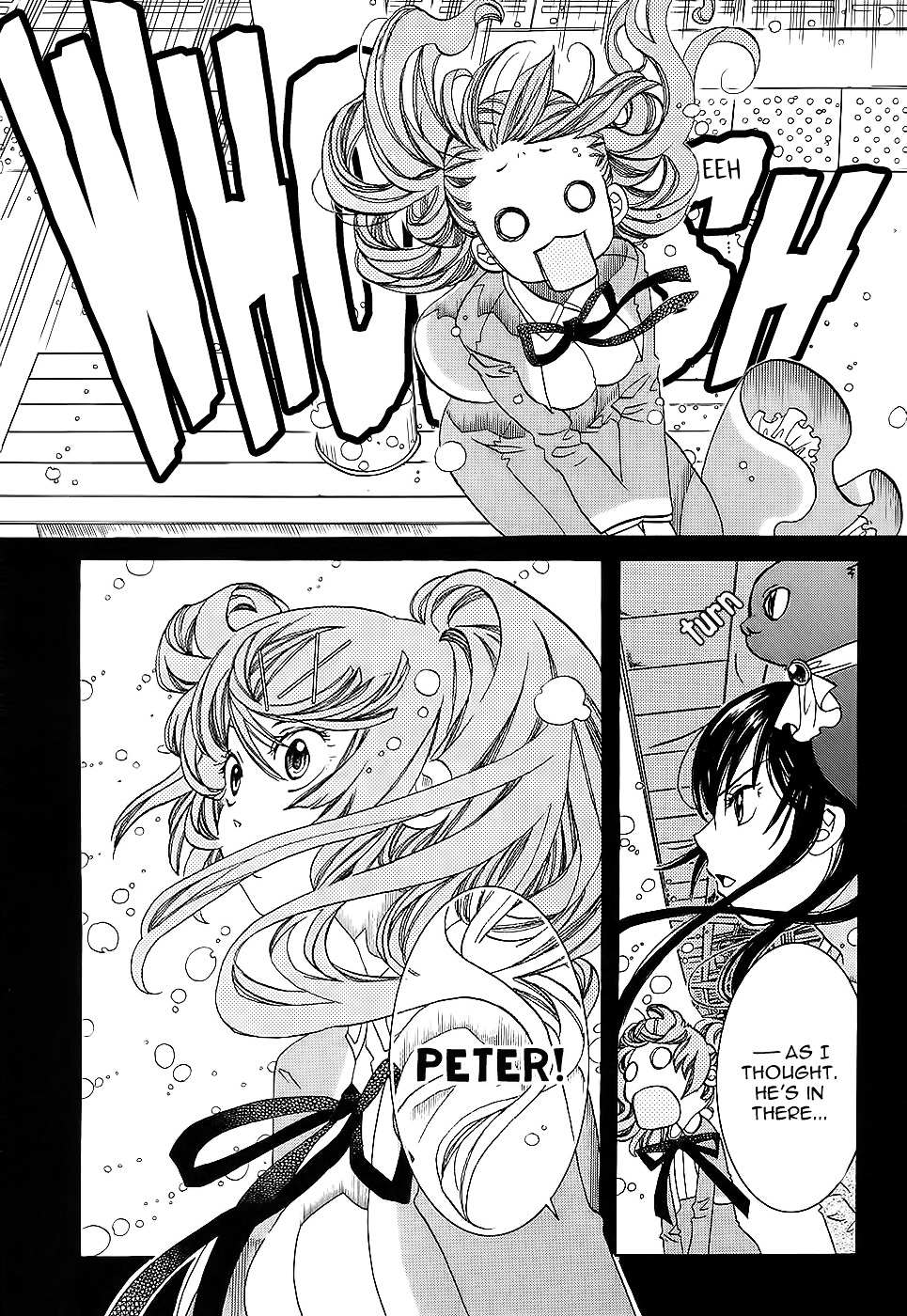 Amanchu Chapter 52 page 23 - 