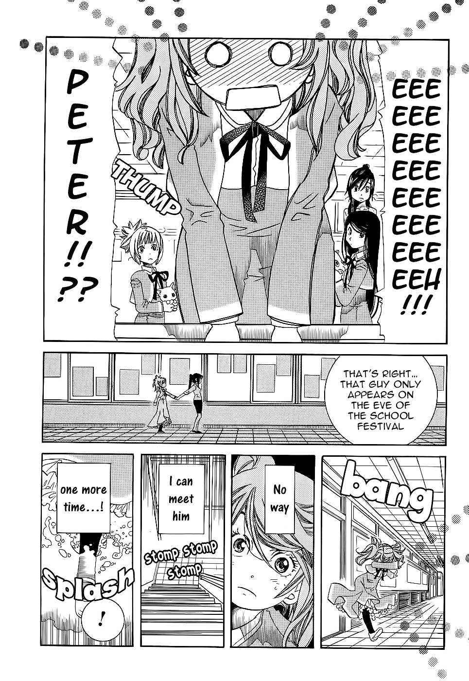 Amanchu Chapter 52 page 6 - 