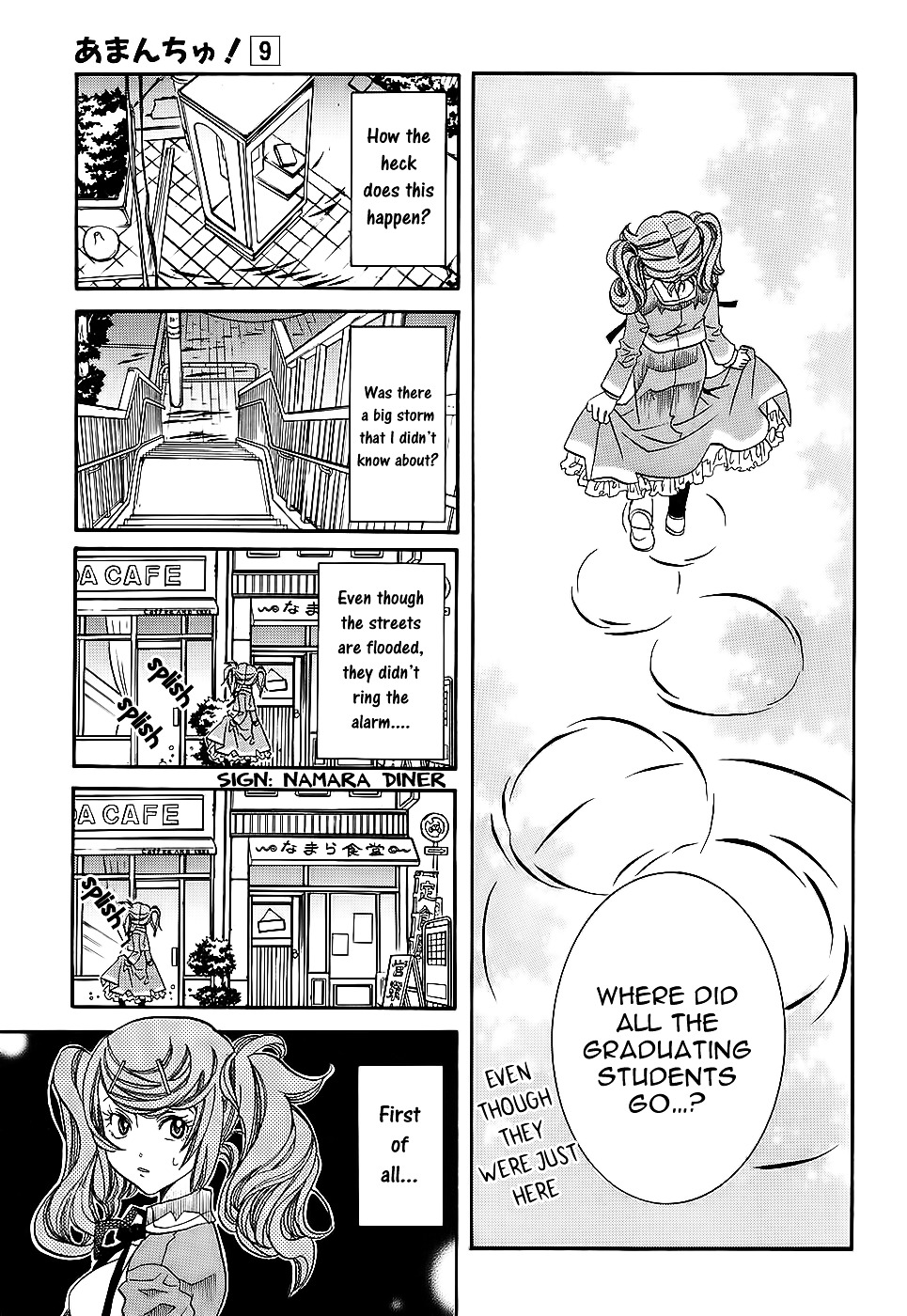 Amanchu Chapter 52 page 8 - 
