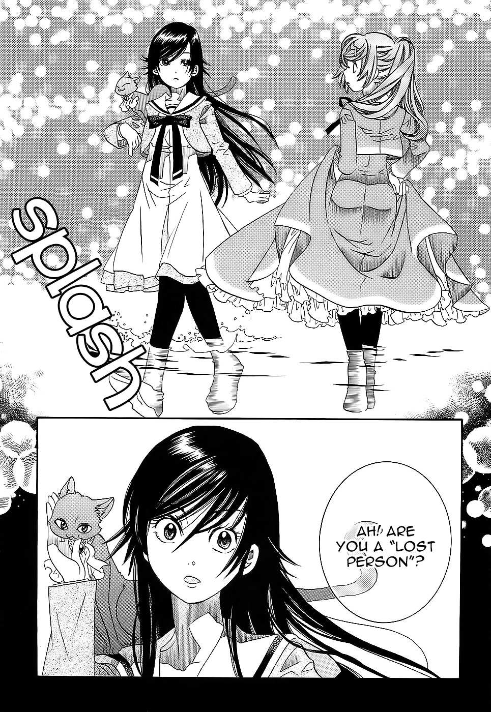 Amanchu Chapter 52 page 10 - 