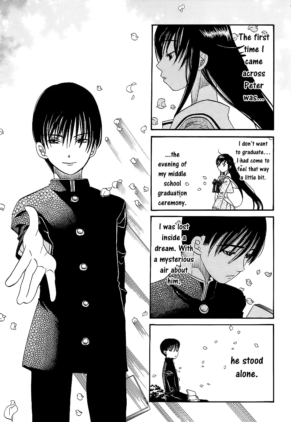 Amanchu Chapter 53 page 2 - 