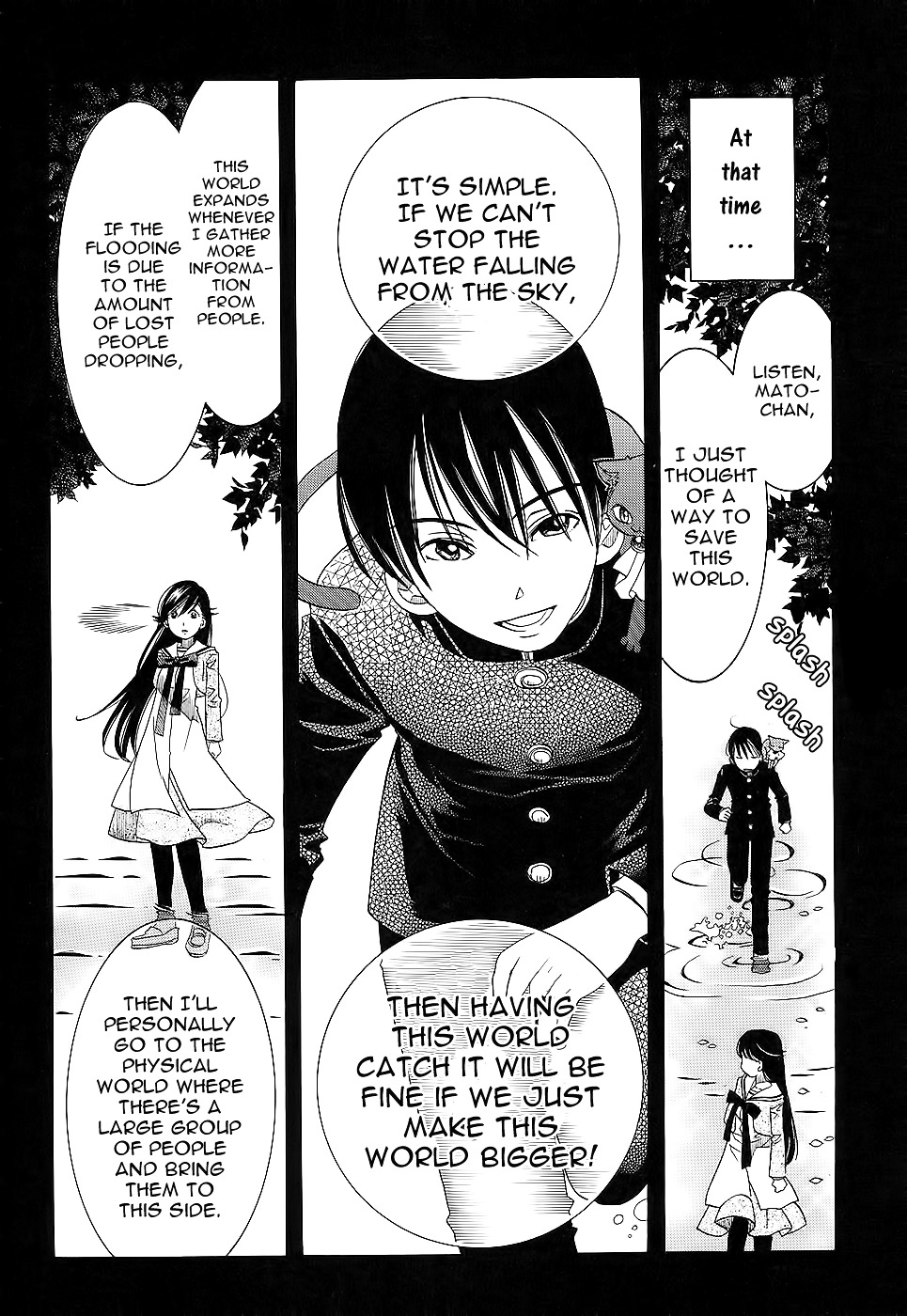 Amanchu Chapter 53 page 14 - 