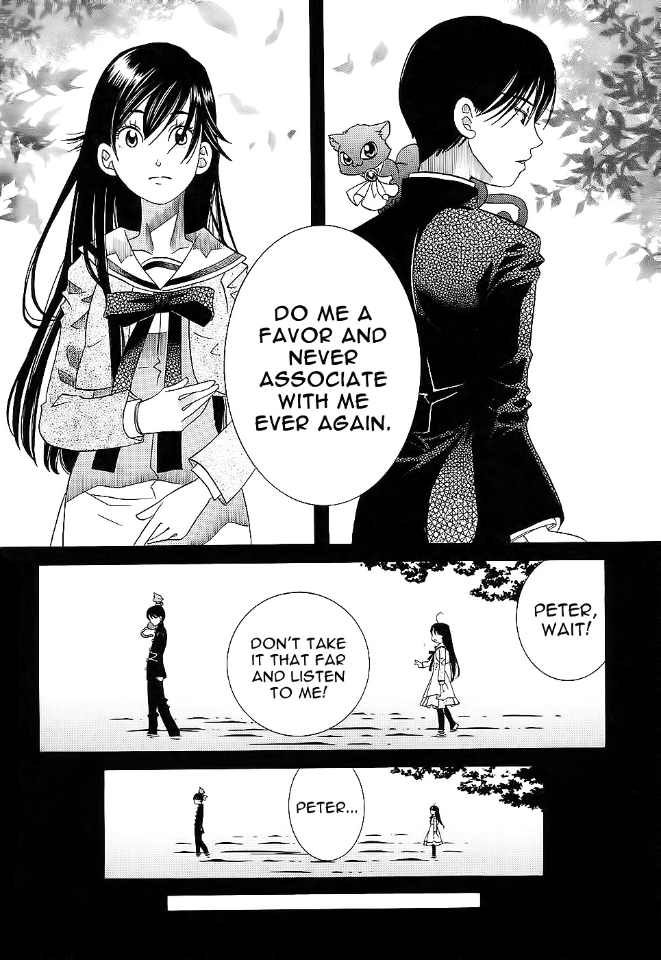 Amanchu Chapter 53 page 16 - 