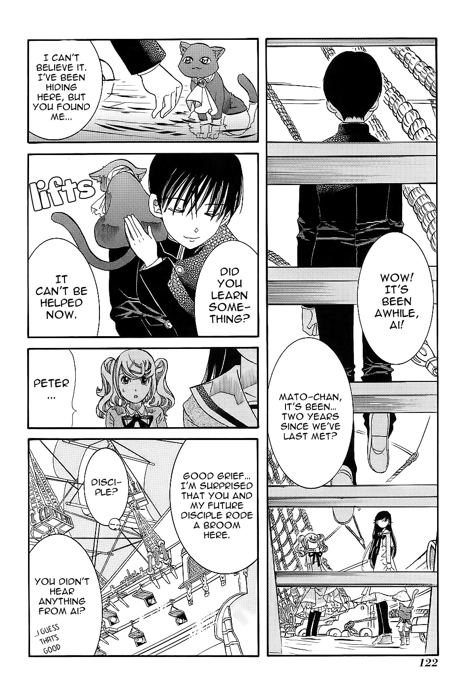Amanchu Chapter 53 page 19 - 