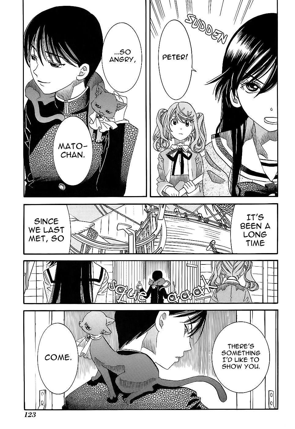 Amanchu Chapter 53 page 20 - 