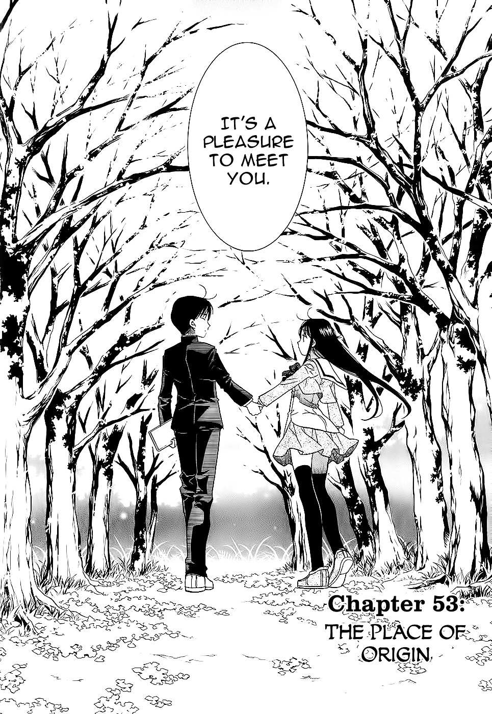 Amanchu Chapter 53 page 3 - 