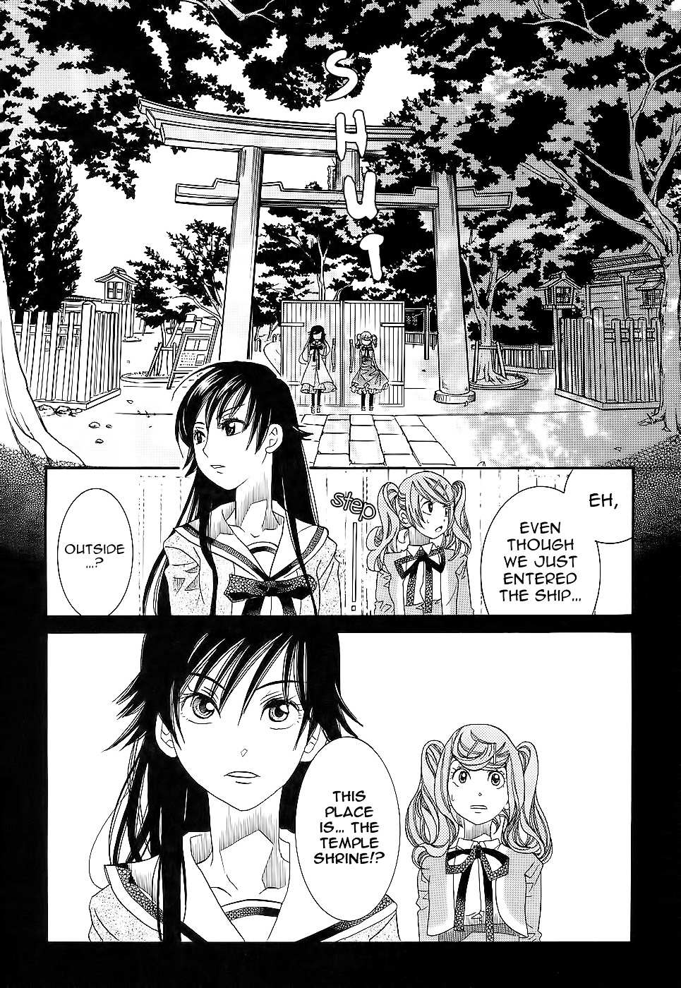 Amanchu Chapter 53 page 21 - 