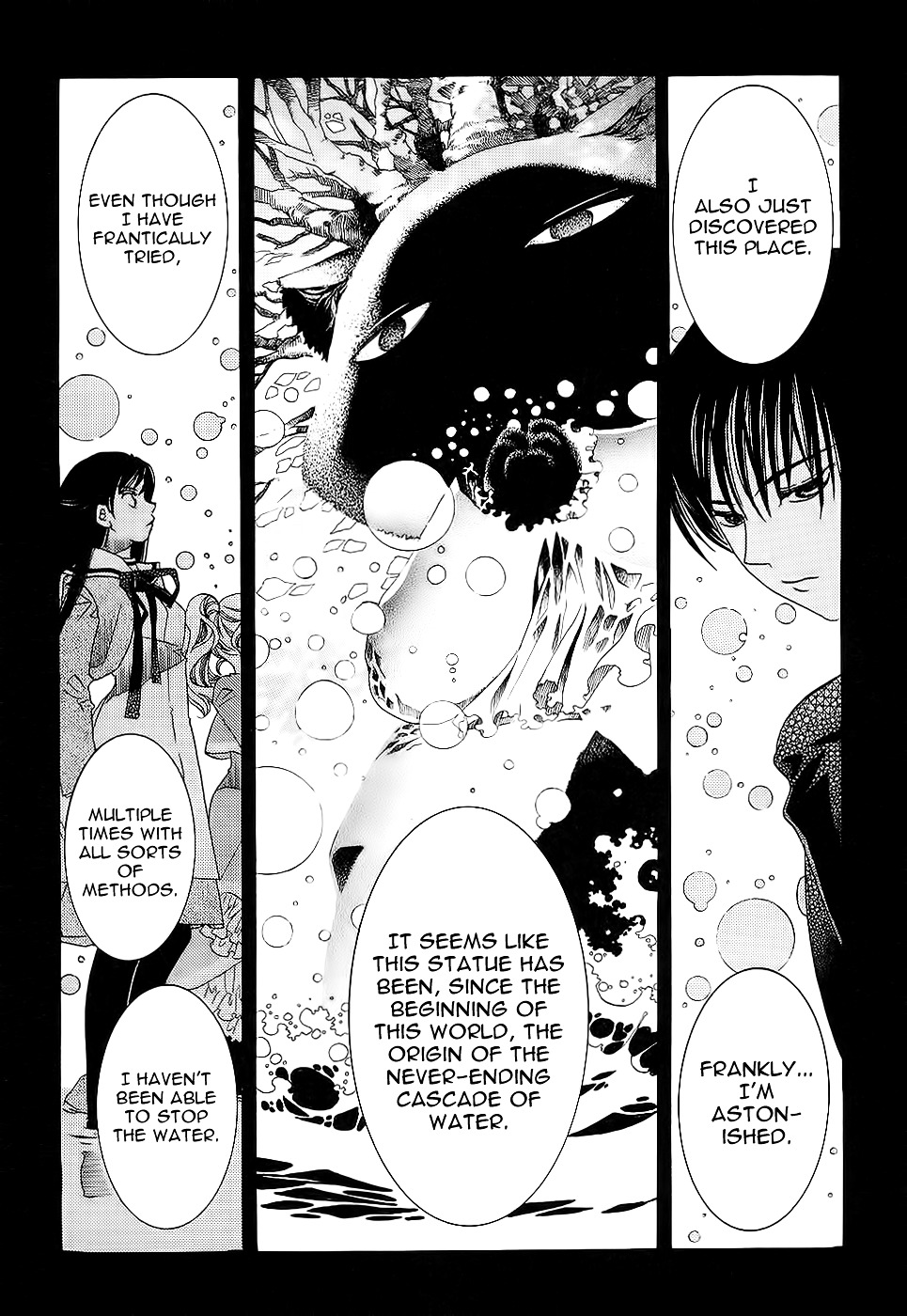 Amanchu Chapter 53 page 24 - 