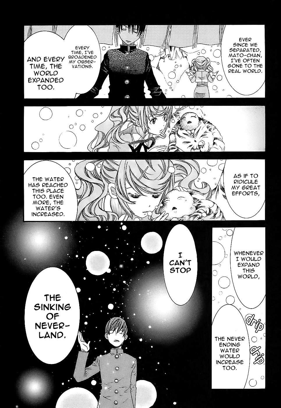 Amanchu Chapter 53 page 25 - 