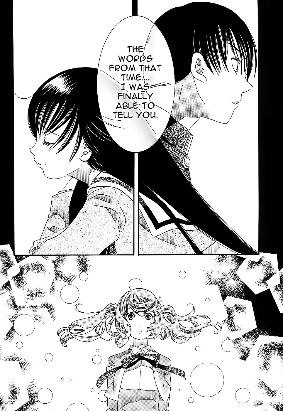 Amanchu Chapter 53 page 30 - 
