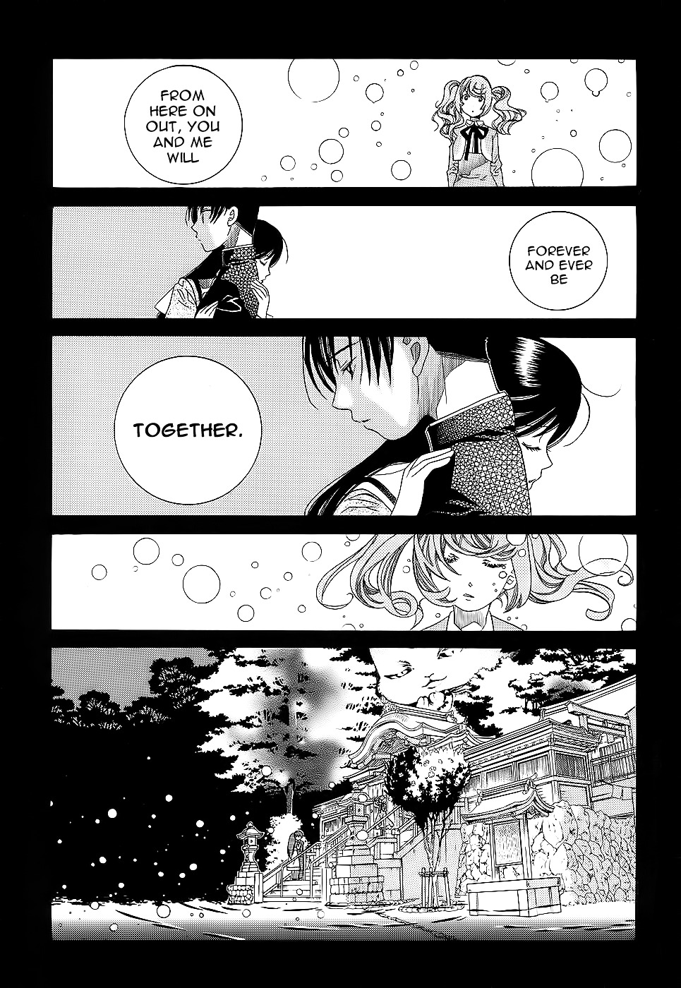 Amanchu Chapter 53 page 31 - 