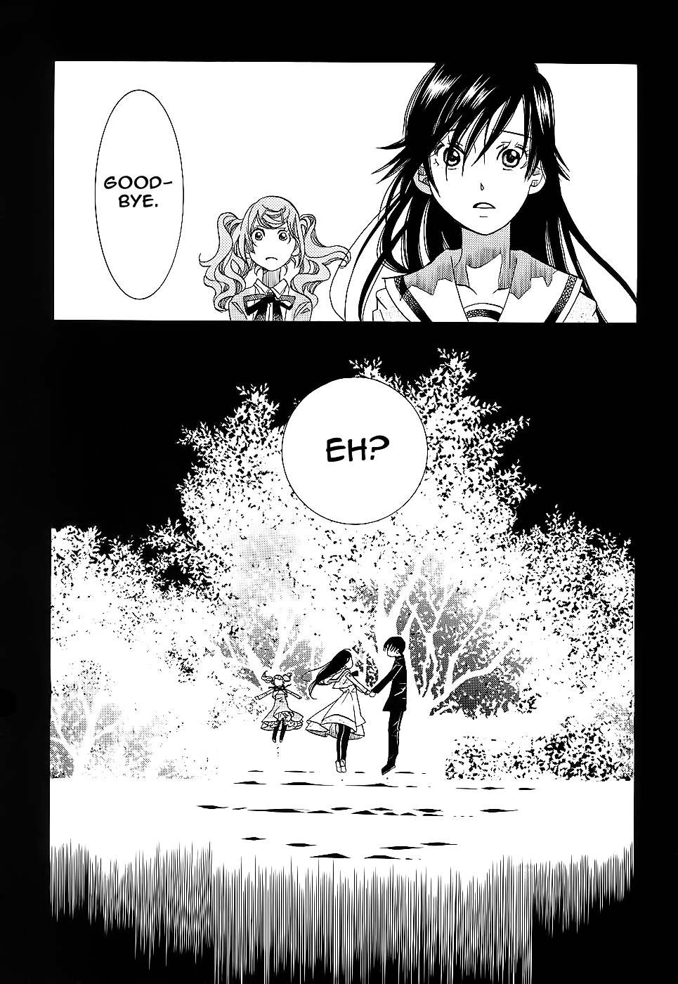 Amanchu Chapter 53 page 33 - 
