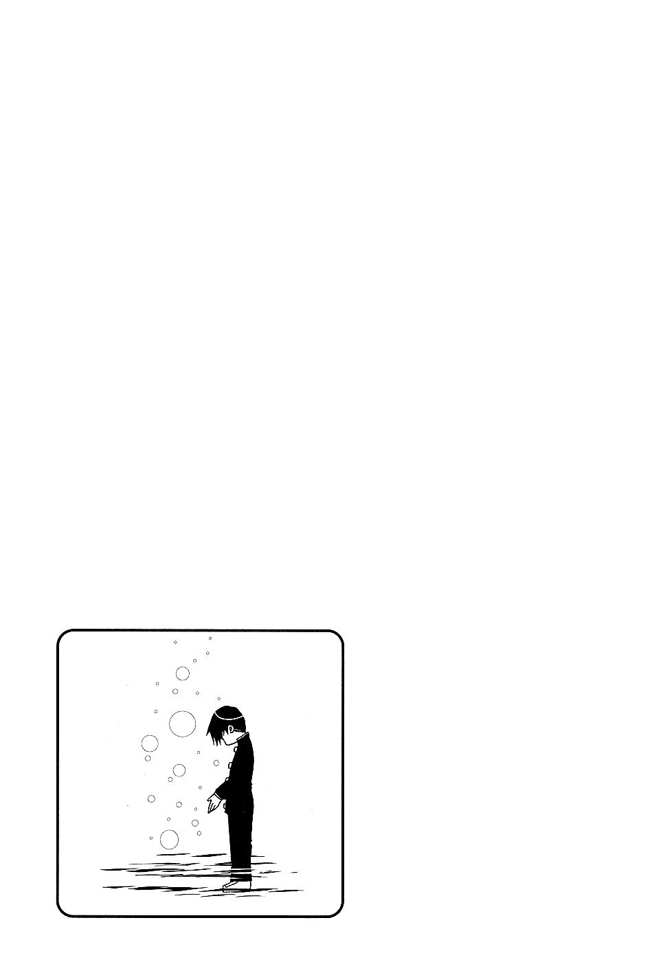 Amanchu Chapter 53 page 35 - 