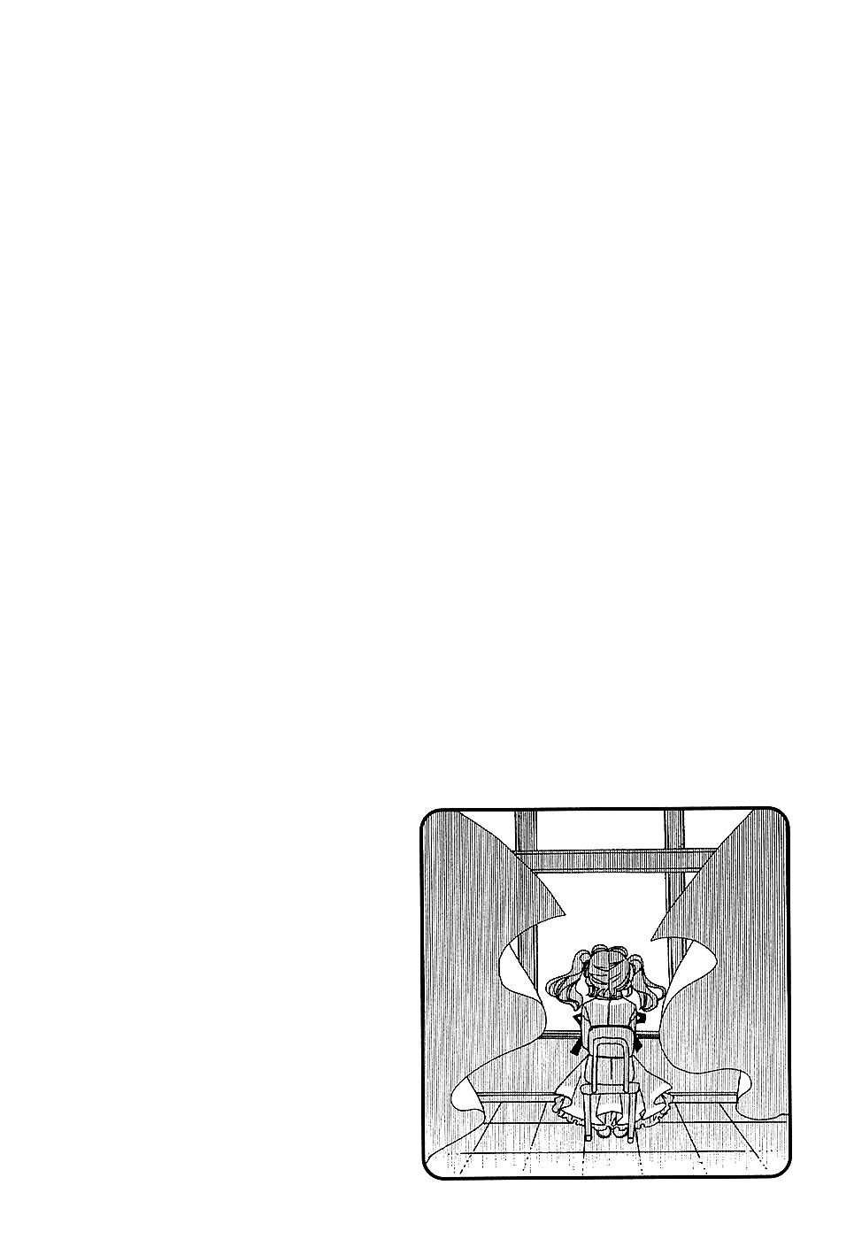Amanchu Chapter 53 page 36 - 