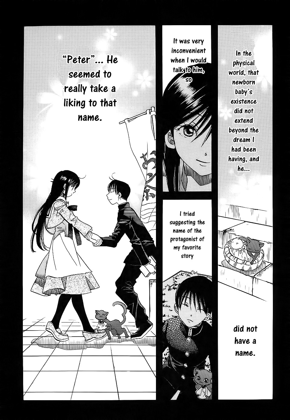 Amanchu Chapter 53 page 6 - 