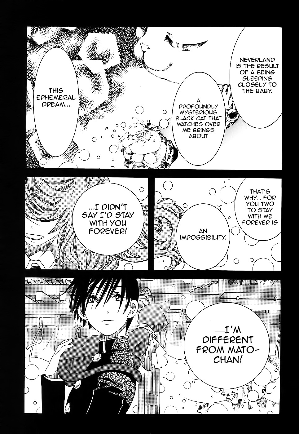 Amanchu Chapter 54 page 14 - 