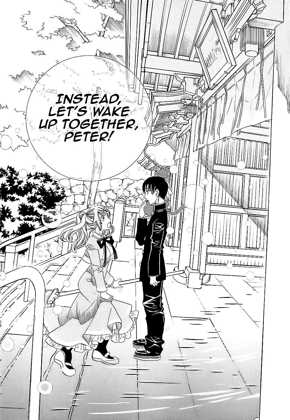 Amanchu Chapter 54 page 15 - 