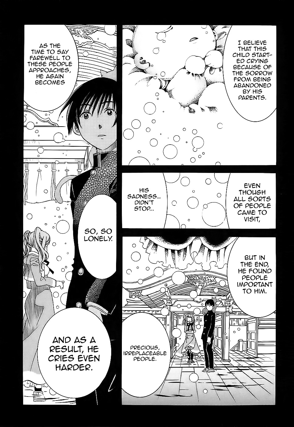 Amanchu Chapter 54 page 20 - 