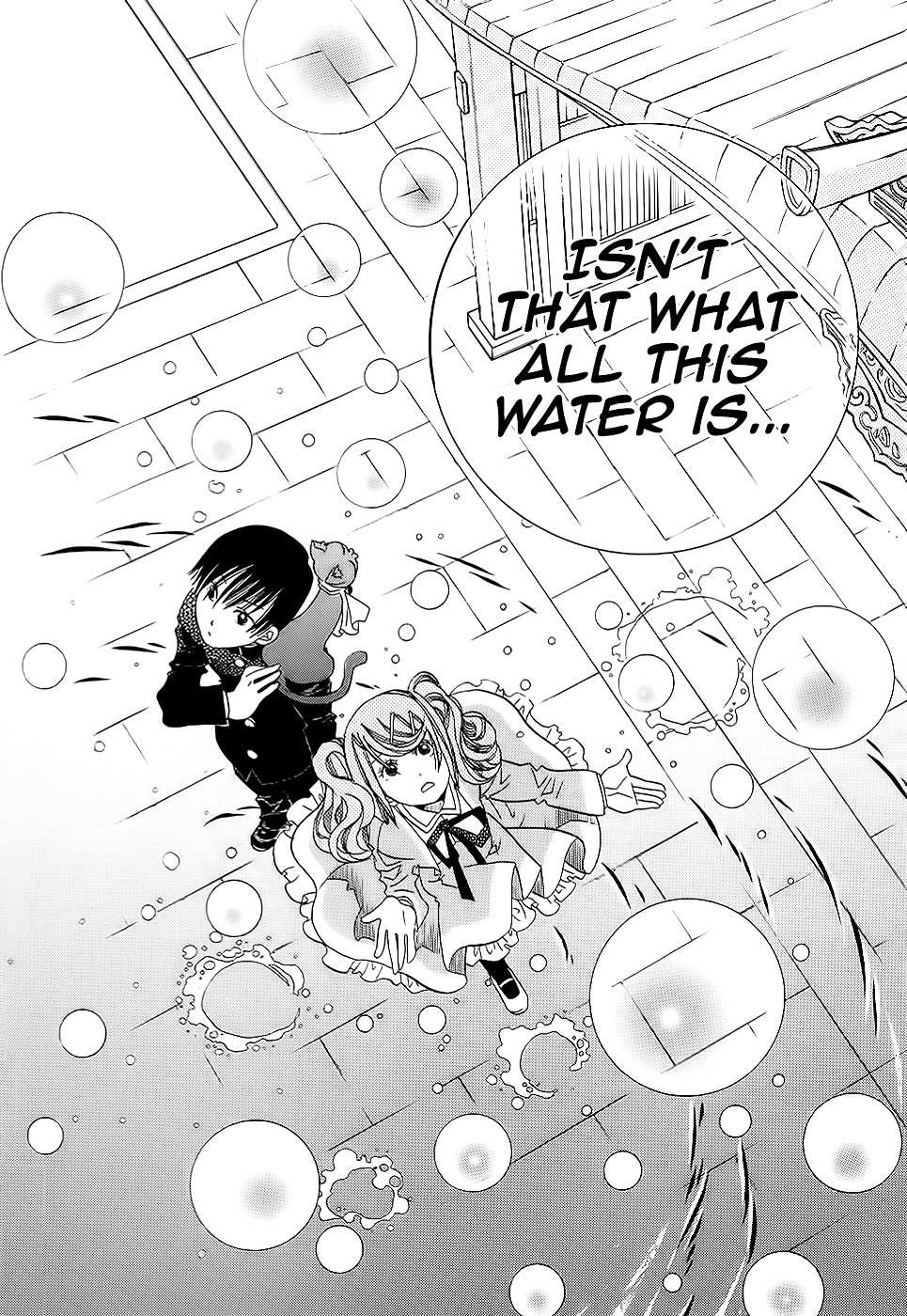 Amanchu Chapter 54 page 21 - 