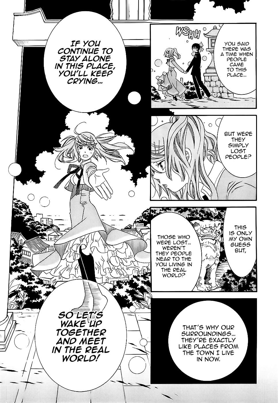 Amanchu Chapter 54 page 23 - 