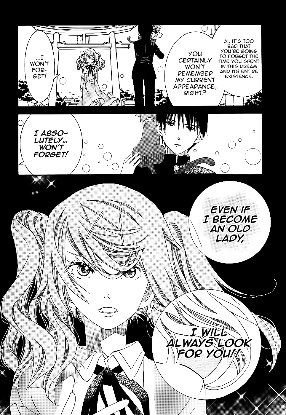 Amanchu Chapter 54 page 25 - 