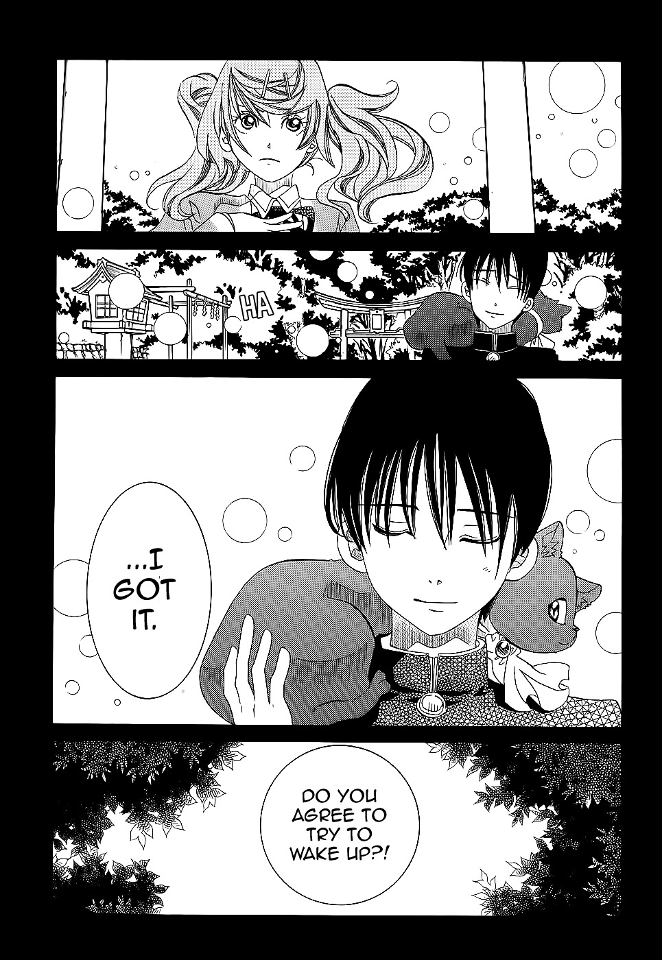 Amanchu Chapter 54 page 26 - 