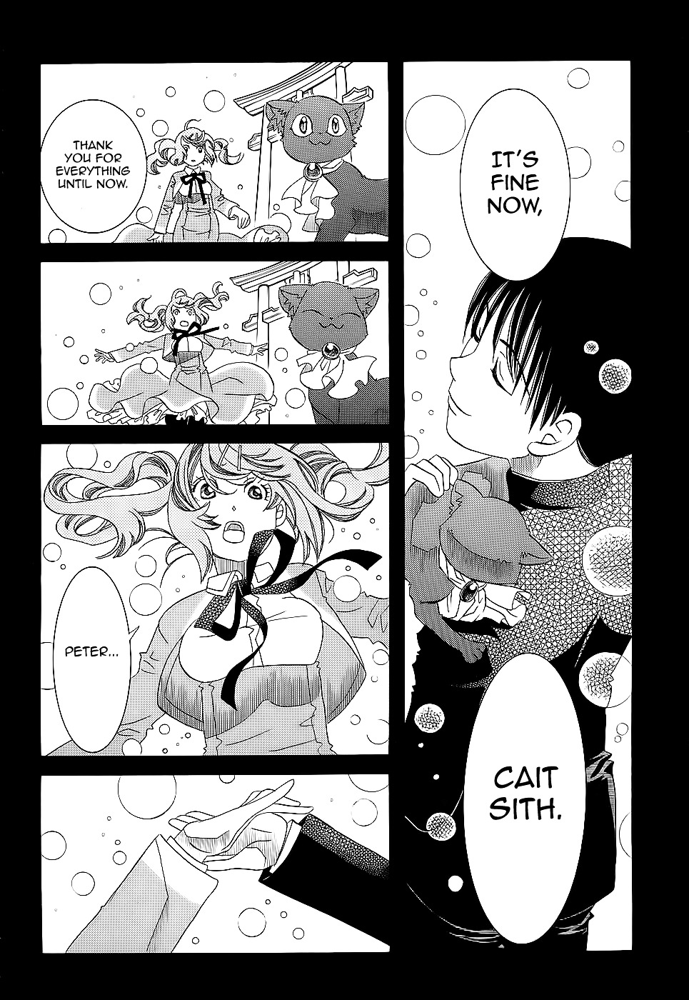 Amanchu Chapter 54 page 27 - 