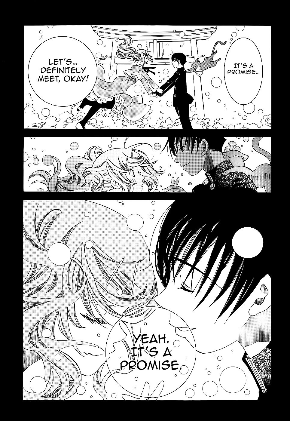 Amanchu Chapter 54 page 28 - 