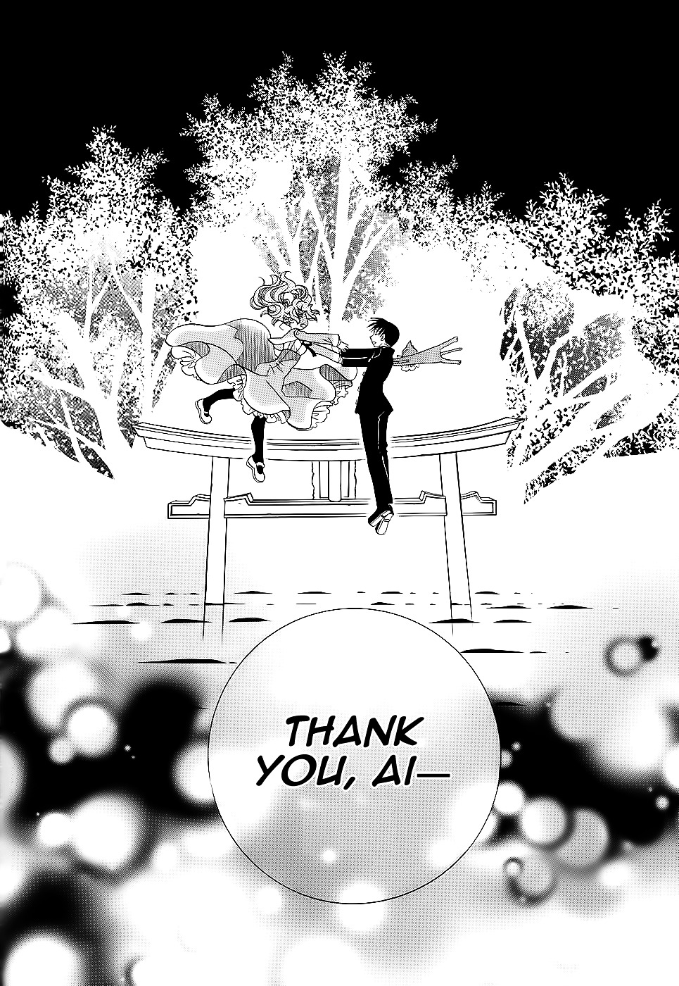 Amanchu Chapter 54 page 29 - 