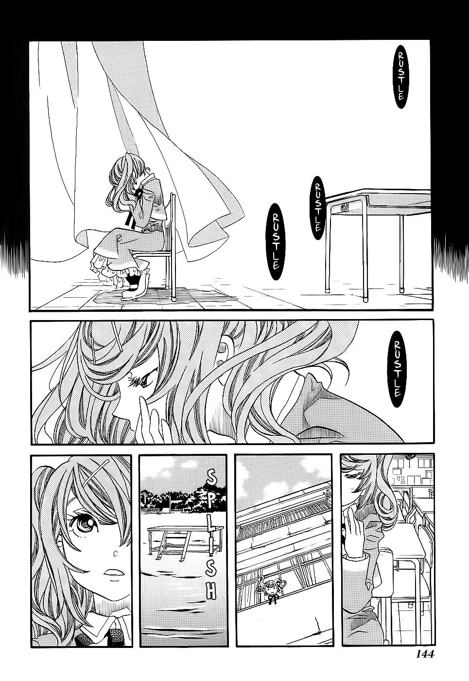 Amanchu Chapter 54 page 5 - 